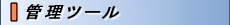 ġ