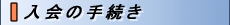 μ³