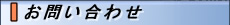䤤碌